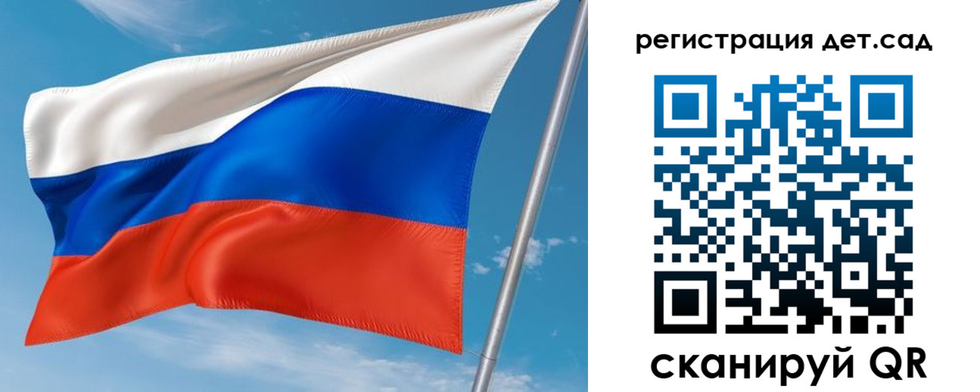 прописка для военкомата в Киреевске