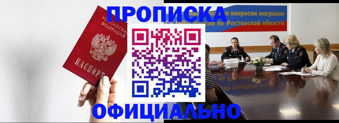 форма 3 в Киреевске