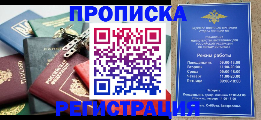 форма 3 в Киреевске
