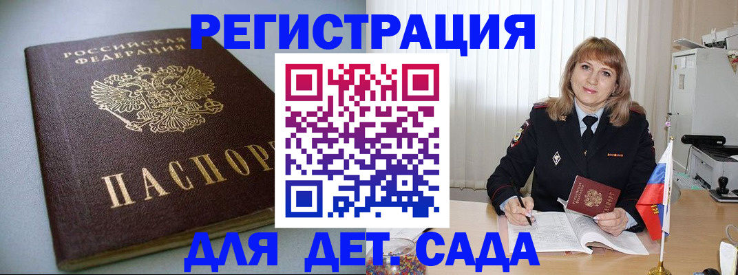форма 3 в Киреевске